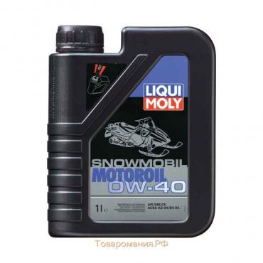 Моторное масло для снегоходов Liqui Moly Snowmobil Motoroil 0W-40 SH/EC/CF A3/B3, 1 л