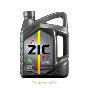 Масло моторное ZIC X7 DIESEL 10W-40, 6 л