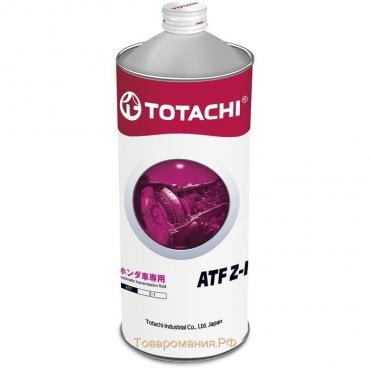 Масло трансмиссионное Totachi ATF Z-1, синтетическое, 1 л