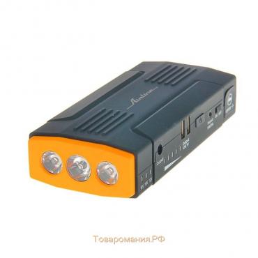 Аккумулятор внешний универсальный, 13800 мАч, 2хUSB 5V 2A, 12V/16V/19V, фонарь, пуск ДВС