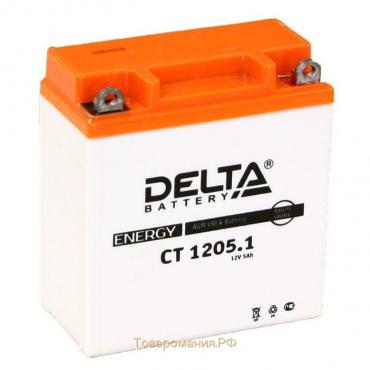 Аккумуляторная батарея Delta СТ1205.1 (12N5-3B, YB5L-B) 12 В, 5 Ач обратная (- +)