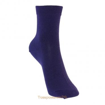 Носки детские, цвет тёмно-синий, размер 22-24