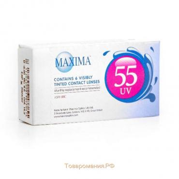 Контактные линзы Maxima 55 UV aspheric, -1,5/8,6 в наборе 6 шт.