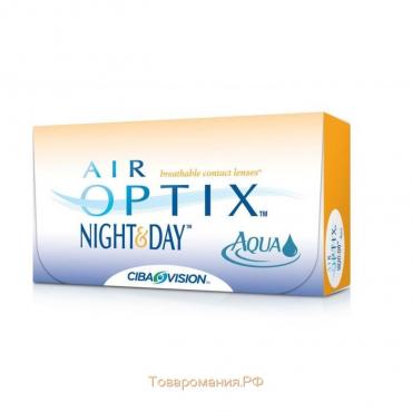 Контактные линзы Air Optix Night&Day Aqua , -5,25/8,4, в наборе 3 шт