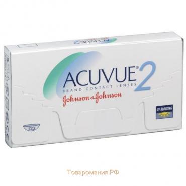 Контактные линзы Acuvue 2, 2,5/8,7, в наборе 6шт