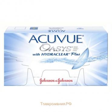 Контактные линзы Acuvue Oasys, -5,25/8,4, в наборе 6шт