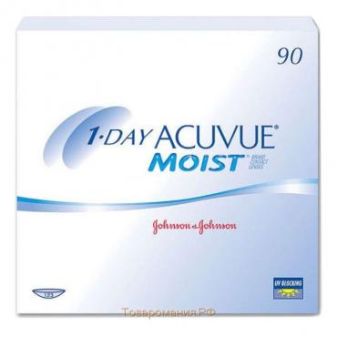 Контактные линзы 1 - Day Acuvue Moist, -9,5/8,5, в наборе 90шт