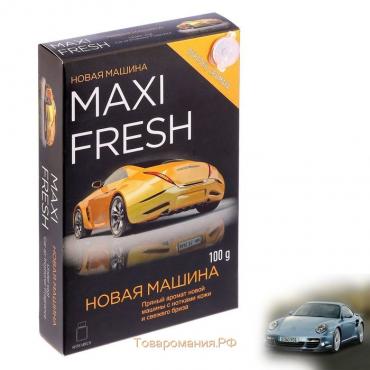 Ароматизатор MAXI FRESH под сиденье гель 100 гр. «НОВАЯ МАШИНА»