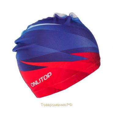 Шапочка для плавания взрослая ONLYTOP Swim, тканевая, обхват 54-60 см