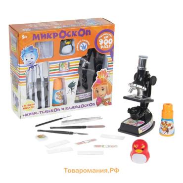 Микроскоп с мини-телескопом и калейдоскоп с набором для исследований, Фиксики