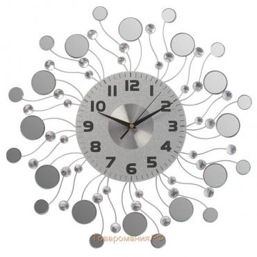 Часы настенные, серия: Ажур, "Стеклянные капли", плавный ход, d-49 см, циферблат 22 см