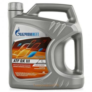 Масло трансмиссионное Gazpromneft ATF DX III, полусинтетическое, 4 л