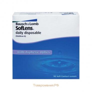 Контактные линзы - Soflens Daily Disposable, -3,75/8,6, в наборе 90шт