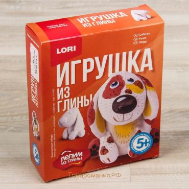 Игрушка из глины «Собачка»