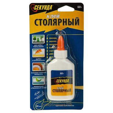 Клей столярный "Секунда", 60 г