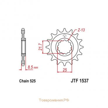 Звезда ведущая JT sprockets JTF1537-17, цепь 525, 17 зубьев