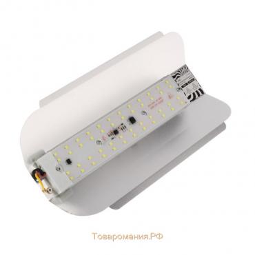 Прожектор светодиодный СДО08-50 бескорпусный, 50 Вт, 6500 К, 4500 Лм, IP65, 220 В