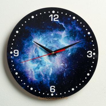 Часы настенные "Космос", плавный ход, d=24  см