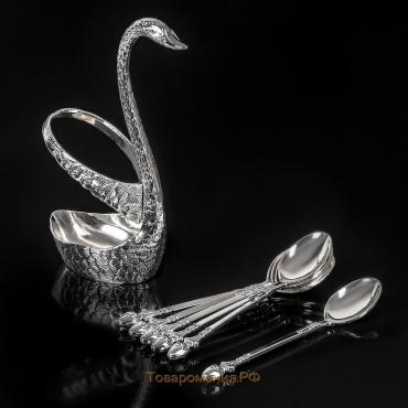 Набор ложек на подставке Magistro «Серебряный лебедь», 7,5×5×14 см, цвет серебряный