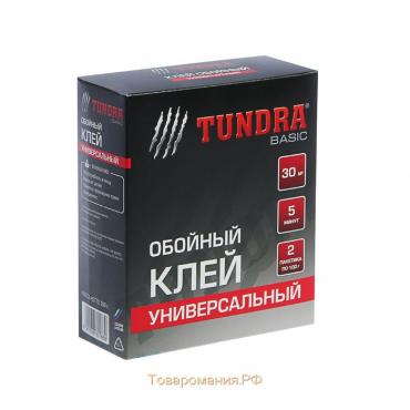 Клей обойный ТУНДРА, универсальный, коробка, 200 г