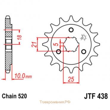 Звезда ведущая JTF438-15, F438-15, JT sprockets, цепь 520, 15 зубьев