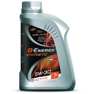 Масло моторное G-Energy Synthetic Active 5W-30, 1 л