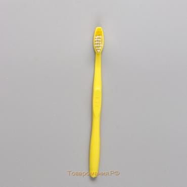 Зубная щетка, в индивидуальной упаковке, 16 см