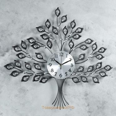 Часы настенные, серия: Ажур, "Древо жизни", плавный ход, d-16 см, 58 x 60 см