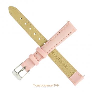 Ремешок для часов "Соломон", 12 мм, натуральная кожа, l-18 см, светло-розовый