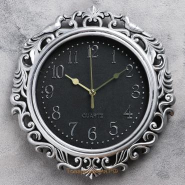 Часы настенные, серия: Интерьер, "Котаж", дискретный ход, d-17 см, 27 х 26 см