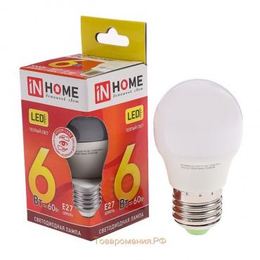 Лампа светодиодная IN HOME LED-ШАР-VC, Е27, 6 Вт, 230 В, 3000 К, 480-570 Лм