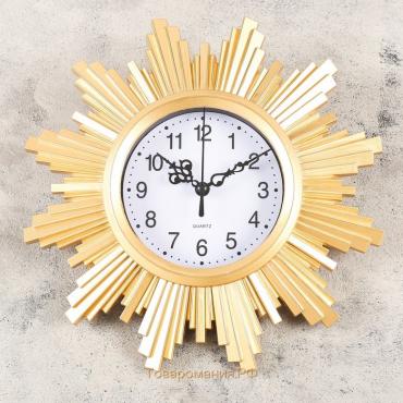 Часы настенные, серия: Интерьер, "Альби", d-25 см, циферблат 11 см