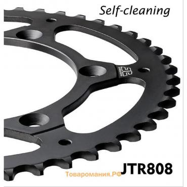 Звезда ведомая JT sprockets 808.50SC, цепь 520, 50 зубьев