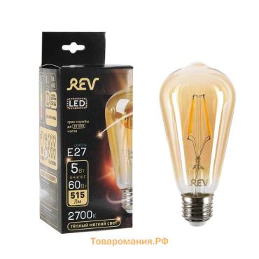 Лампа светодиодная REV LED FILAMENT VINTAGE, ST64, E27, 5 Вт, 2700 K, теплый свет