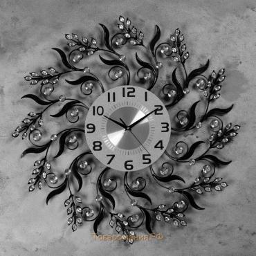 Часы настенные, серия: Ажур, "Огре", плавный ход, d-55.5 см, циферблат 22 см
