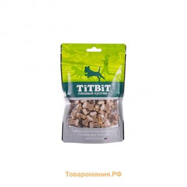 Мясные косточки TitBit для собак, с индейкой и творогом, 145 г