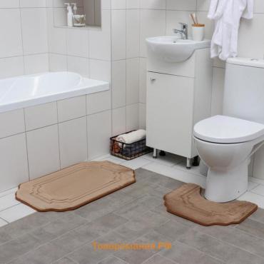 Набор ковриков для ванной и туалета «Гранж», 2 шт, 40×50, 50×80 см, цвет бежевый