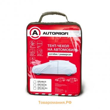 Тент-чехол на автомобиль Autoprofi, хетчбек,  440х165х119 см, размер М