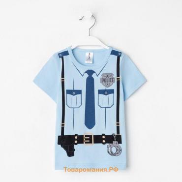 Футболка детская KAFTAN "Police" рост 86-92