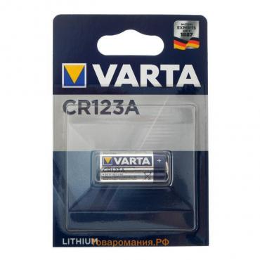 Батарейка литиевая Varta Professional, CR123A (DL123A)-1BL, для фото, 3В, блистер, 1 шт.