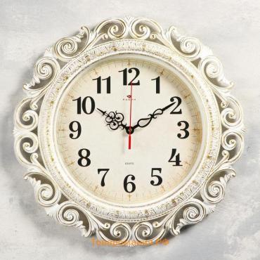 Часы настенные, интерьерные, бесшумные, d-40.5 см, белые с золотом