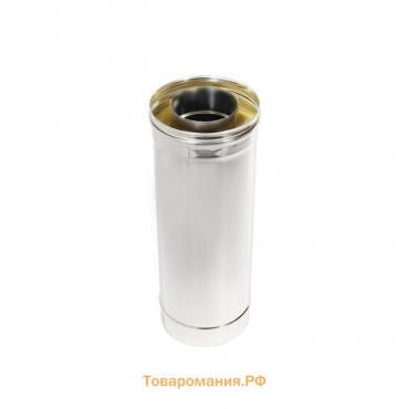 Труба термо, L 500 мм, нержавеющая сталь AISI 304, толщина 0.5 мм, d 180 × 240 мм, с хомутом