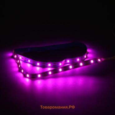 Фитолента светодиодная Luazon, 5 В, SMD5050, 0.5 м, IP20, 3.5 Вт, 60LED/м, USB, мультиспектр