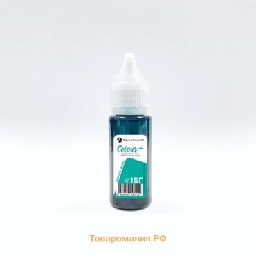 Краситель «EpoximaxX Colour» морская волна, 15 г