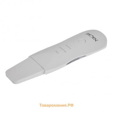 Аппарат Bradex KZ 0402, для ультразвуковой чистки лица, 3 Вт, 3 режима, белый