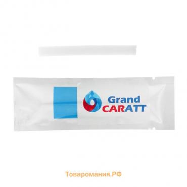 Ароматизатор Grand Caratt, океан, сменный стержень, 7 см