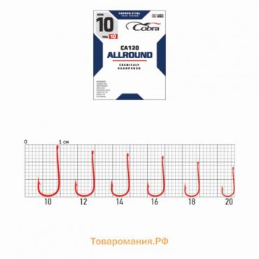 Крючки Cobra ALLROUND, серия CA120, № 18, 10 шт.