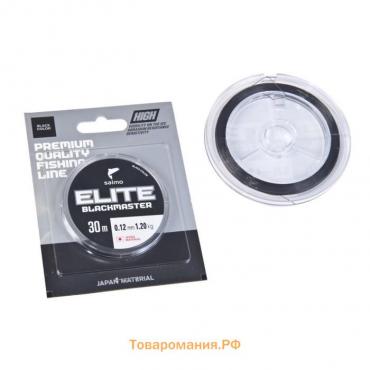 Леска монофильная зимняя Salmo Elite BLACKMASTER, диаметр 0.12 мм, тест 1.2 кг, 30 м