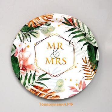 Тарелка одноразовая бумажная MR&MRS, набор 6 шт, 18 см