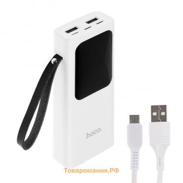 Внешний аккумулятор Hoco J41, 10000 мАч,microUSB/Type-C - 2 А, iP - 1.5 А, 2 USB - 2 А,белый